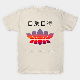 Japanese Lotus Sunset Positive Affirmation. Work of Self T-Shirt